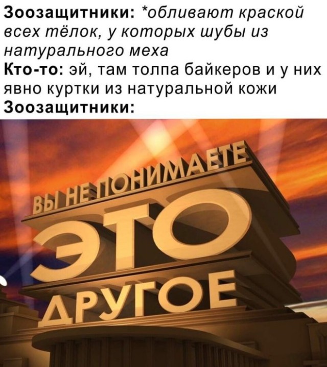 Картинки для деградации 49 (разной степени свежести)