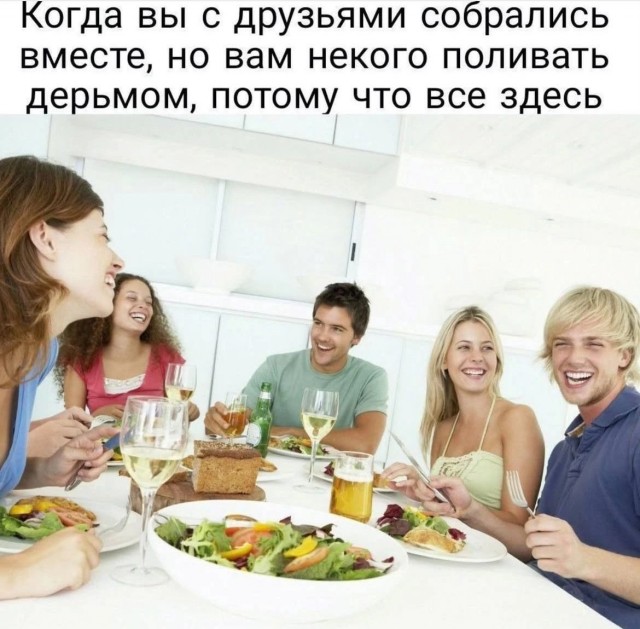 Веселые картинки в маленькую пятницу (24.09)