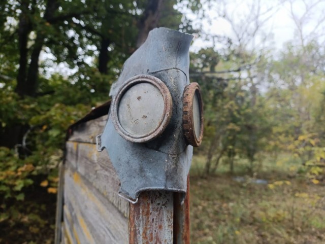 Полесский государственный радиационный заповедник