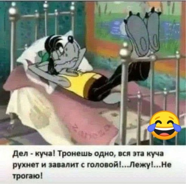 Воскресные картинки