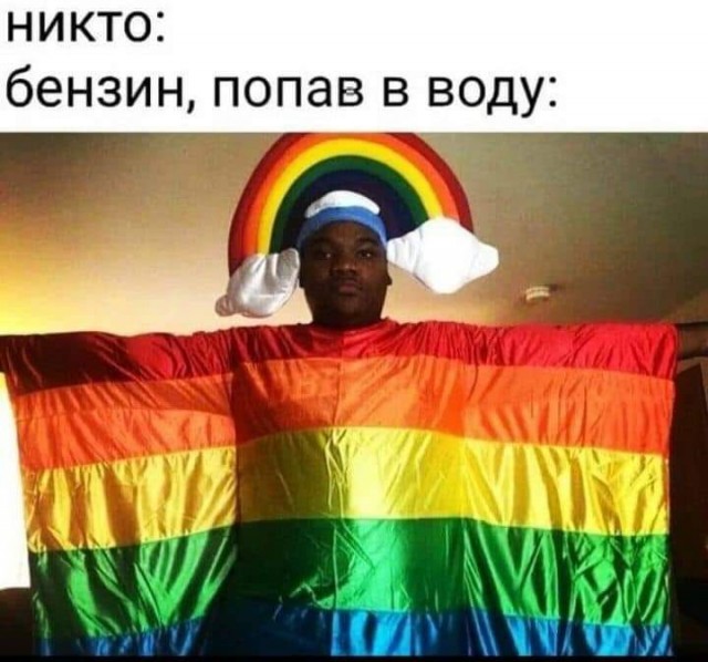 Субботние картинки