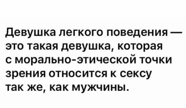 Последняя маленькая пятница 2025