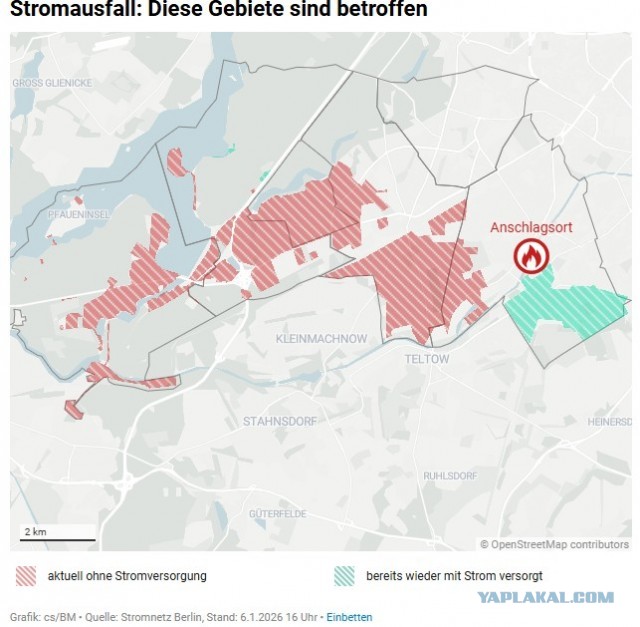 Целый район Берлина с 3 января в темноте.