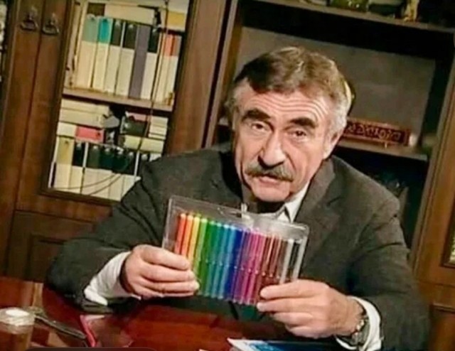 Леонид Каневский