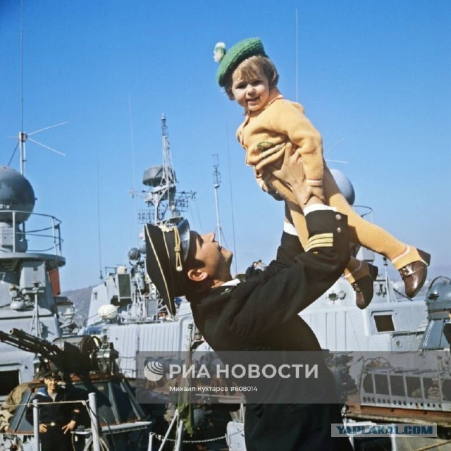 ​ Фотографии из прошлого нашей страны – 132