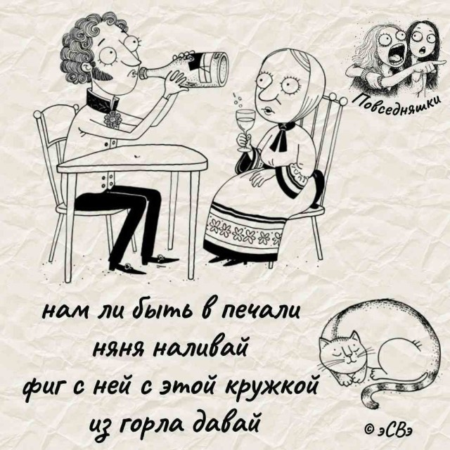 Картинки для деградации 134 (разной степени свежести)