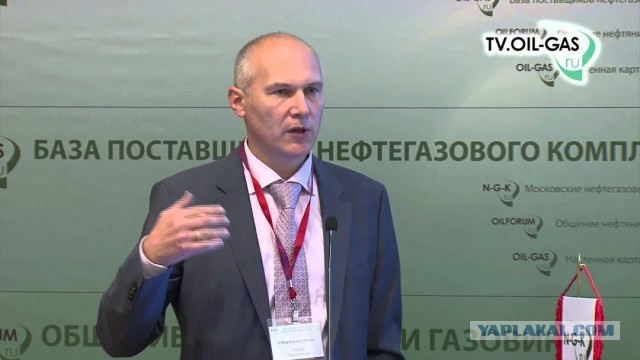 Утонул в собственной ванне