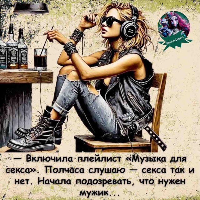 Забавные и не очень скромные картинки - 26