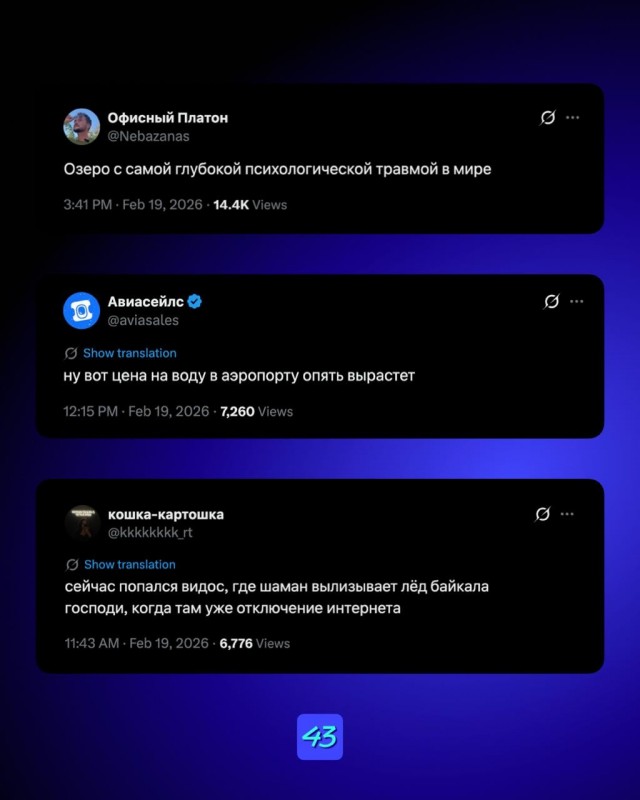 Вчера певец Шаман сделал сами знаете что сами знаете где