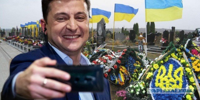 В Одессе произошёл френдлифаер