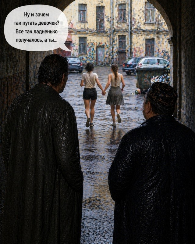 Комикс про стереотипный Питер