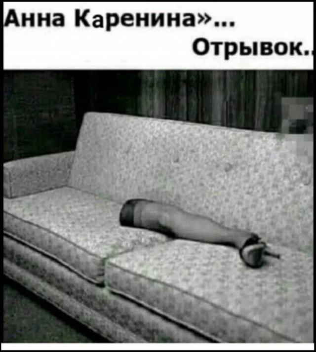Так себе картинки 15.05.26