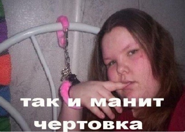 Картиночки, баянчики 03 июня