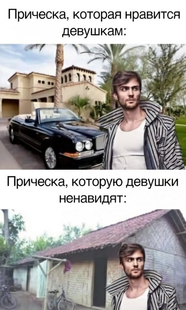 Веселые картинки в понедельник (08.06)