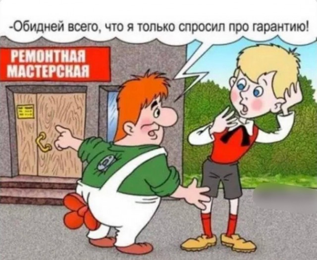 Так себе картинки 12.06.26