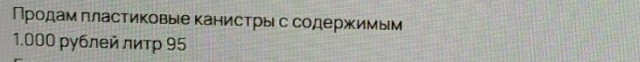 Будет два фото!