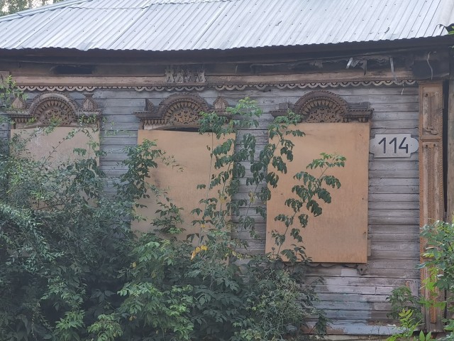 Самарский исторический печальный центр