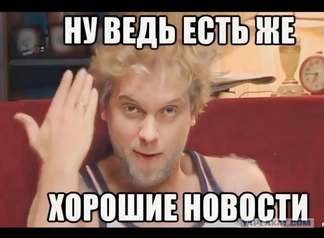 Спикер заксобрания Петербурга Бельский переложил ответственность за потерянные деньги от отмененного концерта Канье Уэста на самих граждан