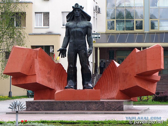 Главная достопримечательность твоего города