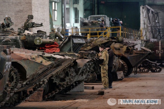Ремонт военной техники в Донецке