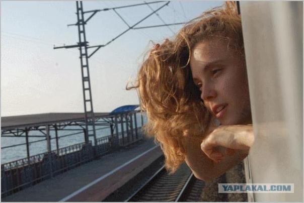 Рыженькая едет на море