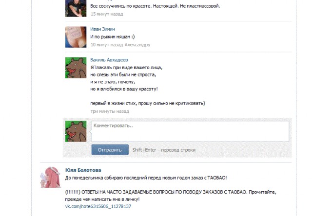 Мда, точно редкость..