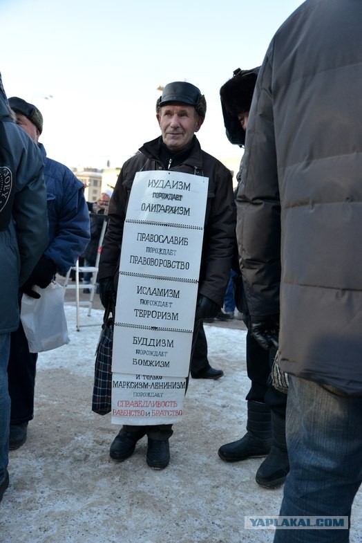 Лубянская площадь 15.12