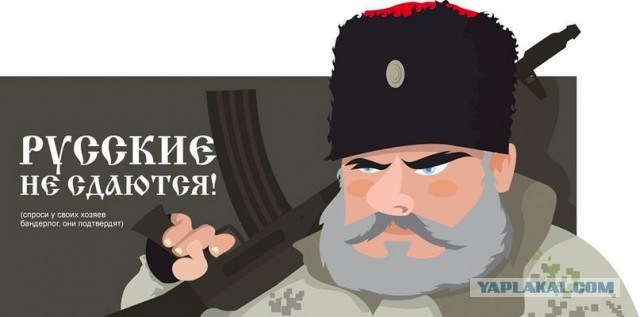 Крутой дед жжот!