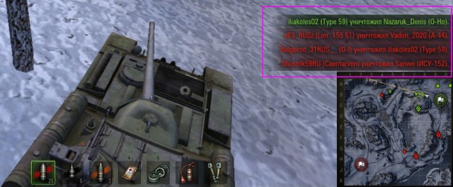 Wargaming 32