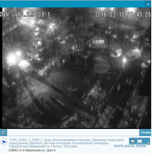 Взрыв в Лефортово