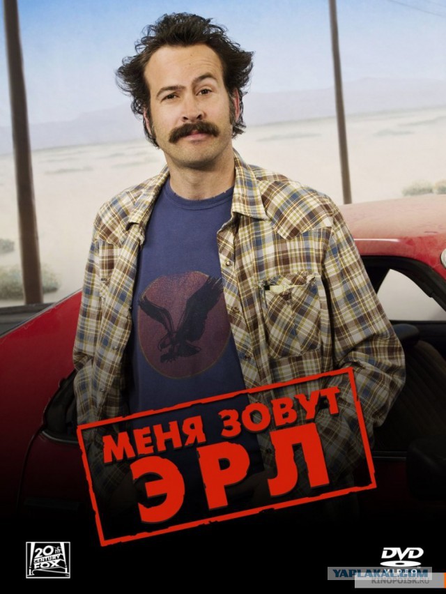 Лучше бы они не кончались