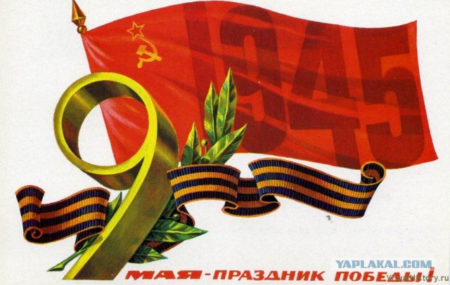 Песня, под которую все ВСТАЮТ!