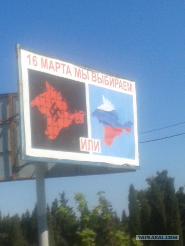 Почему украинцы ненавидят русских…