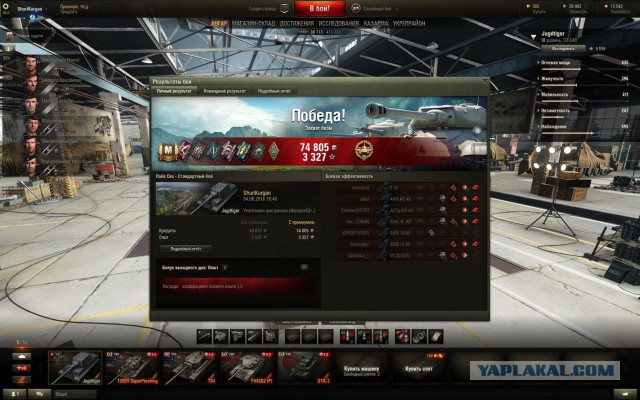 Wargaming 36