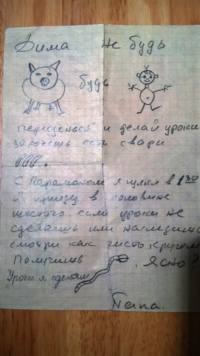 Подборка "тёплых, уютных, домашних" фотографий. Часть 8