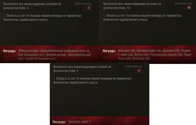 Wargaming 38