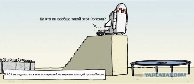 Ракета-носитель Falcon 9 компании SpaceX Элона Маска взорвалась на стартовой площадке.