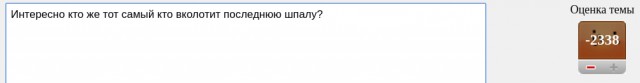 Строю Надёжный и долговечный дом, стены