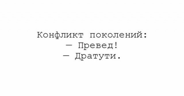 Подборка интересных и веселых картинок