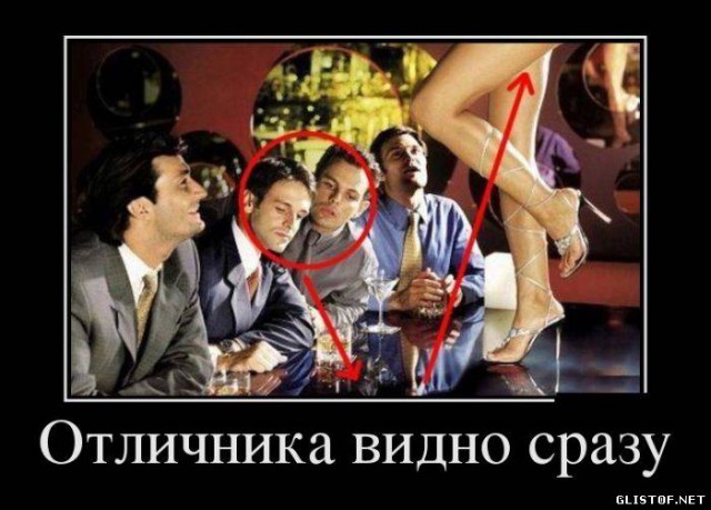 Добавим на ЯП чернухи? - Однако, здравствуйте