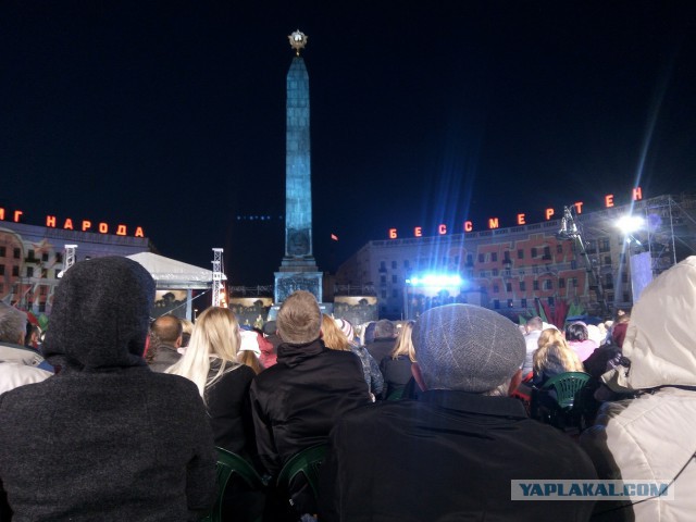 Беларусь празднует День Победы над немецко-фашистскими захватчиками