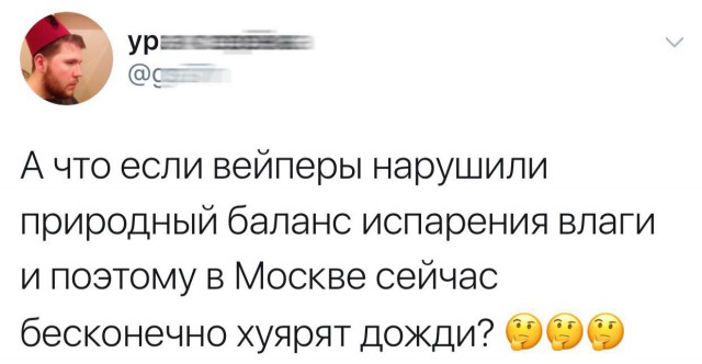 Смешные комментарии из социальных сетей 21.07.2017
