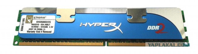 куплю пару памяти DDR2 Kingston HyperX