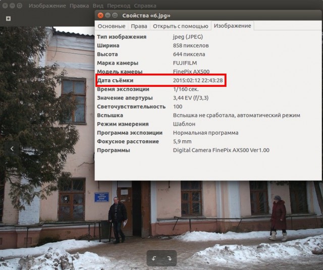 Город Ржев. Больница. Не для слабонервных