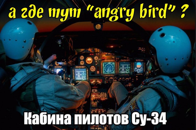 Картинок пост