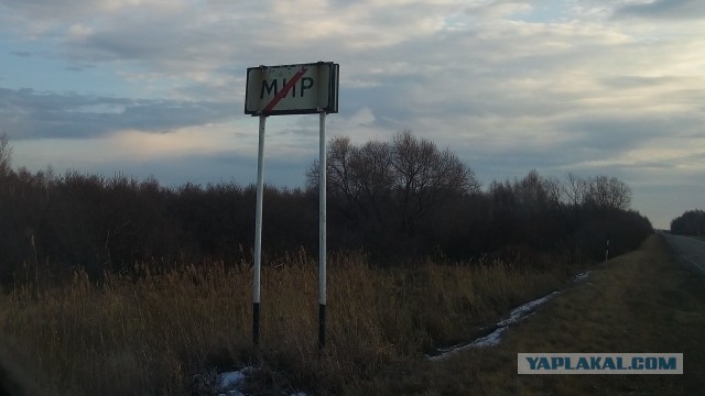 Обалдеть, как же смогли такое придумать?
