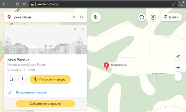 Обалдеть, как же смогли такое придумать?