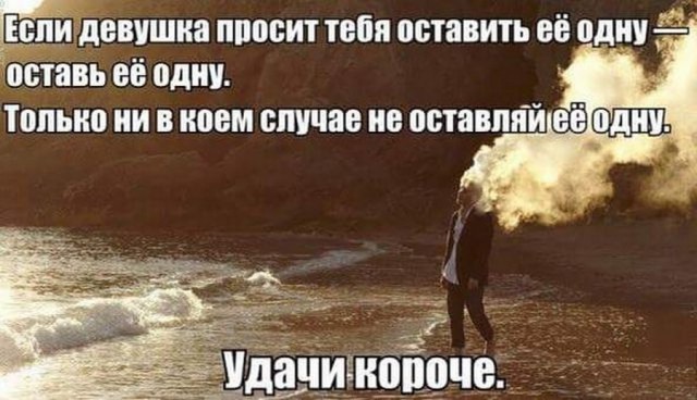 Подборка интересных и веселых картинок