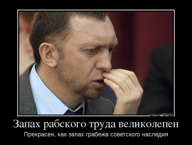 Россия вошла в лидеры по числу мигрантов 