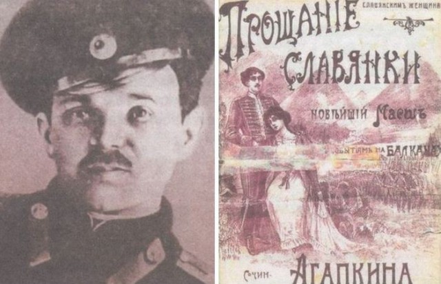 Под марш "Прощание славянки" не провожали солдат ВОВ